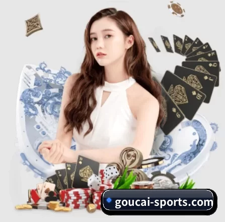 购彩中心 APP