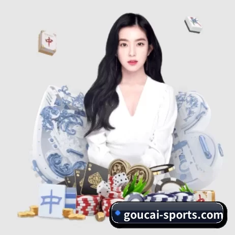 购彩中心 APP 界面